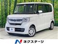 2023 Honda N BOX