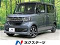 2019 Honda N BOX