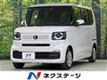 2024 Honda N BOX