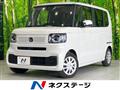 2024 Honda N BOX