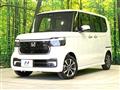 2026 Honda N BOX