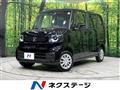 2025 Honda N BOX