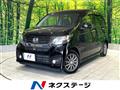 2014 Honda N-WGN