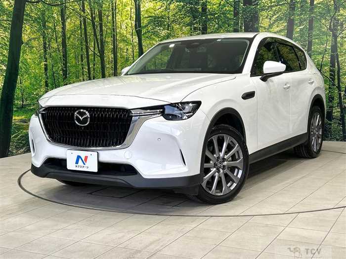 2023 Mazda Mazda Others