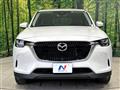 2023 Mazda Mazda Others