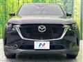 2023 Mazda Mazda Others