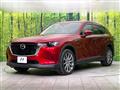 2023 Mazda Mazda Others