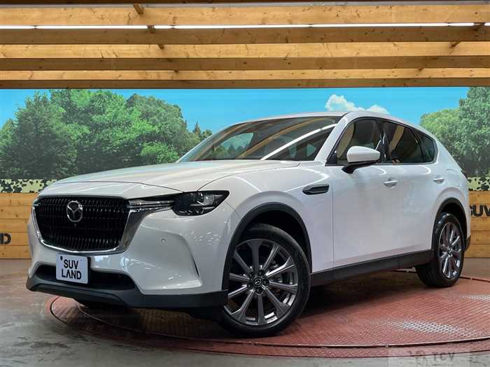 2023 Mazda Mazda Others