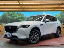 2023 Mazda Mazda Others