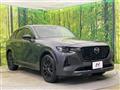 2023 Mazda Mazda Others