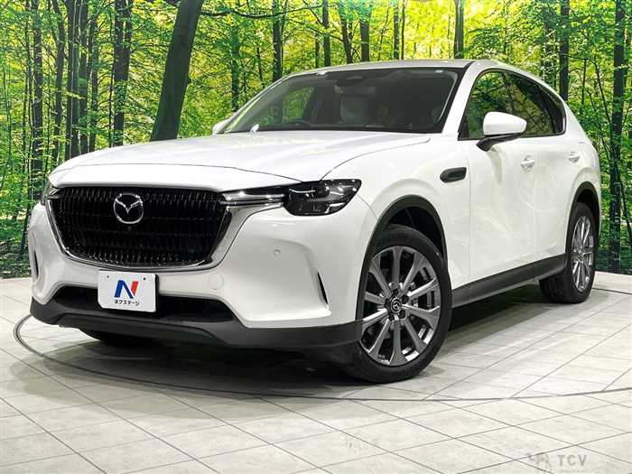 2023 Mazda Mazda Others