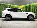 2023 Mazda Mazda Others