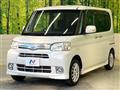 2013 Daihatsu Tanto