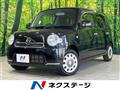 2013 Daihatsu MIRA COCOA