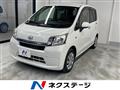 2013 Daihatsu Move