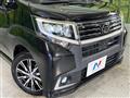 2015 Daihatsu Move