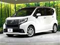 2015 Daihatsu Move