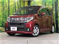2017 Daihatsu Move