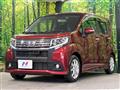 2017 Daihatsu Move