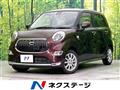 2016 Daihatsu Cast