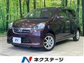2012 Daihatsu Mira Es