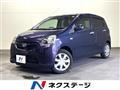 2013 Daihatsu Mira Es