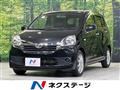 2013 Daihatsu Mira Es