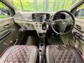 2013 Daihatsu Mira Es