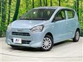 2017 Daihatsu Mira Es
