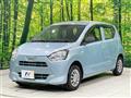 2017 Daihatsu Mira Es