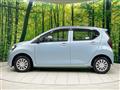 2017 Daihatsu Mira Es