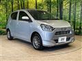 2017 Daihatsu Mira Es
