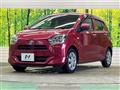 2017 Daihatsu Mira Es