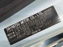 2018 Daihatsu Mira Es