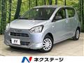 2022 Daihatsu Mira Es