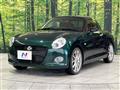 2018 Daihatsu Copen