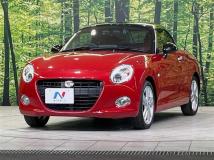2021 Daihatsu Copen