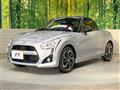 2024 Daihatsu Copen