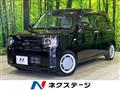 2023 Daihatsu Daihatsu Others