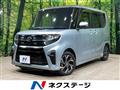 2019 Daihatsu Tanto
