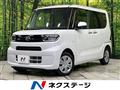 2022 Daihatsu Tanto