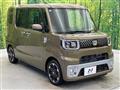 2014 Daihatsu WAKE