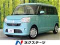 2017 Daihatsu Move Canbus