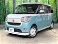 2017 Daihatsu Move Canbus