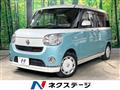 2017 Daihatsu Move Canbus
