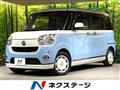 2017 Daihatsu Move Canbus