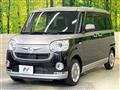 2021 Daihatsu Move Canbus
