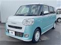 2022 Daihatsu Move Canbus