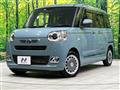 2023 Daihatsu Move Canbus
