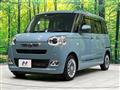 2023 Daihatsu Move Canbus